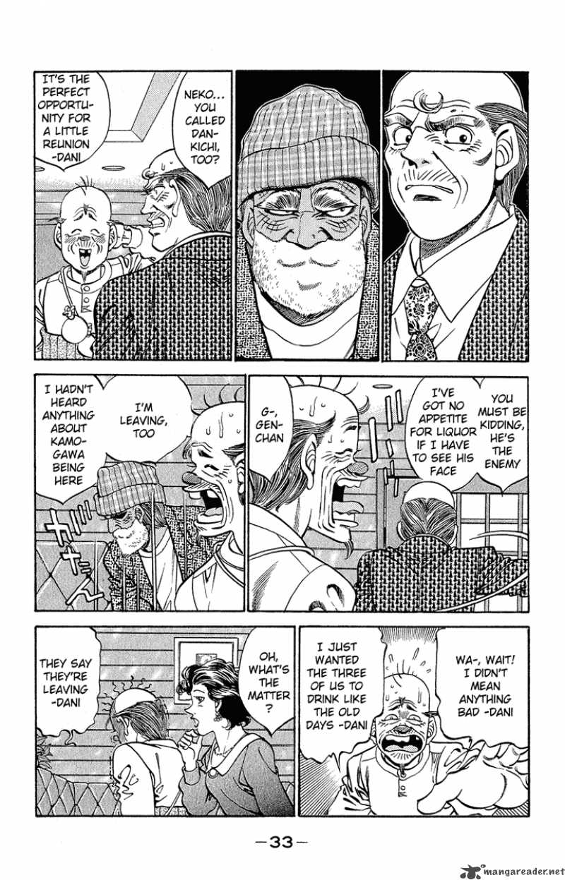 HAJIME NO IPPO Chapter 298 - Page 11