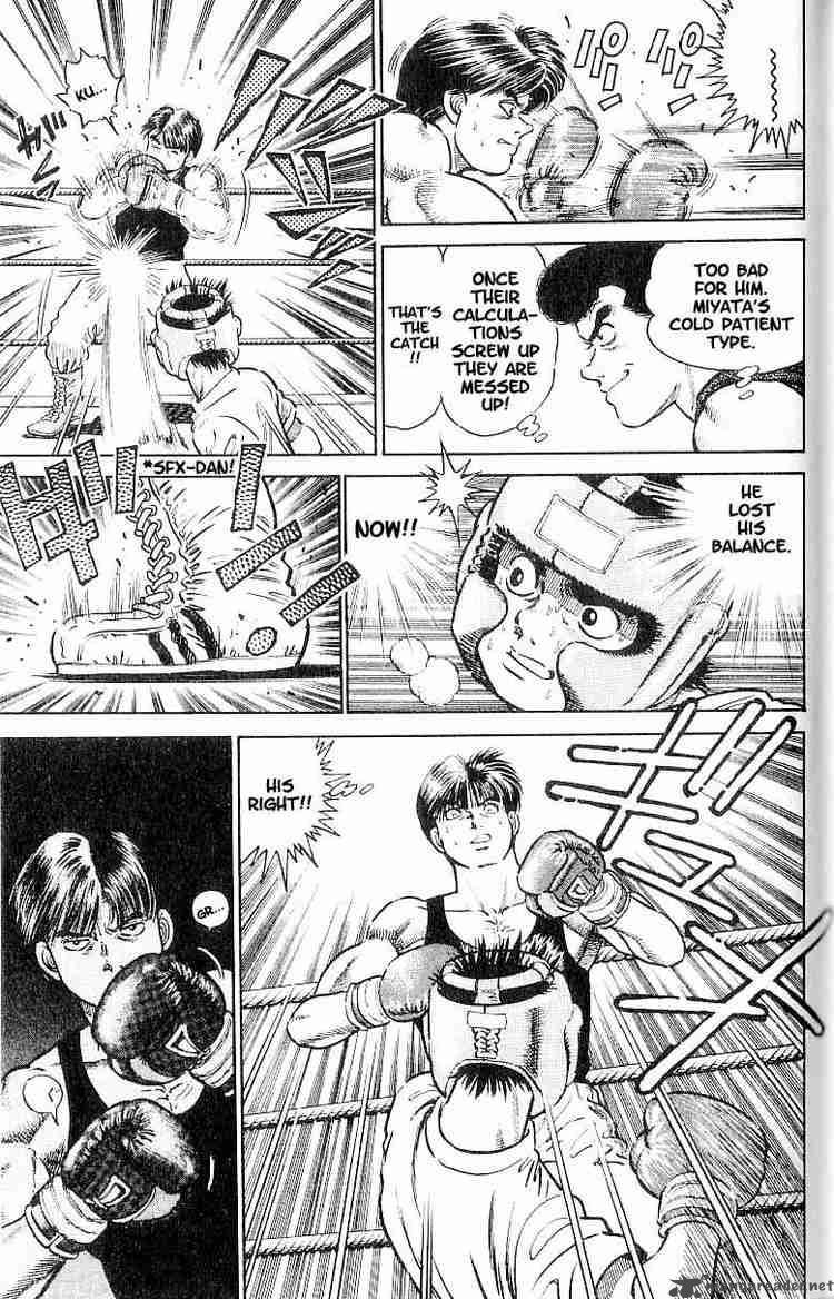 HAJIME NO IPPO Chapter 3 - Page 17