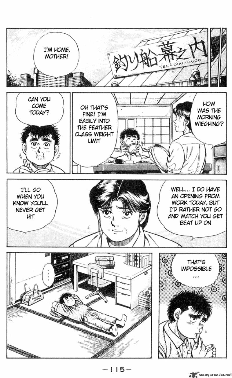 HAJIME NO IPPO Chapter 30 - Page 7