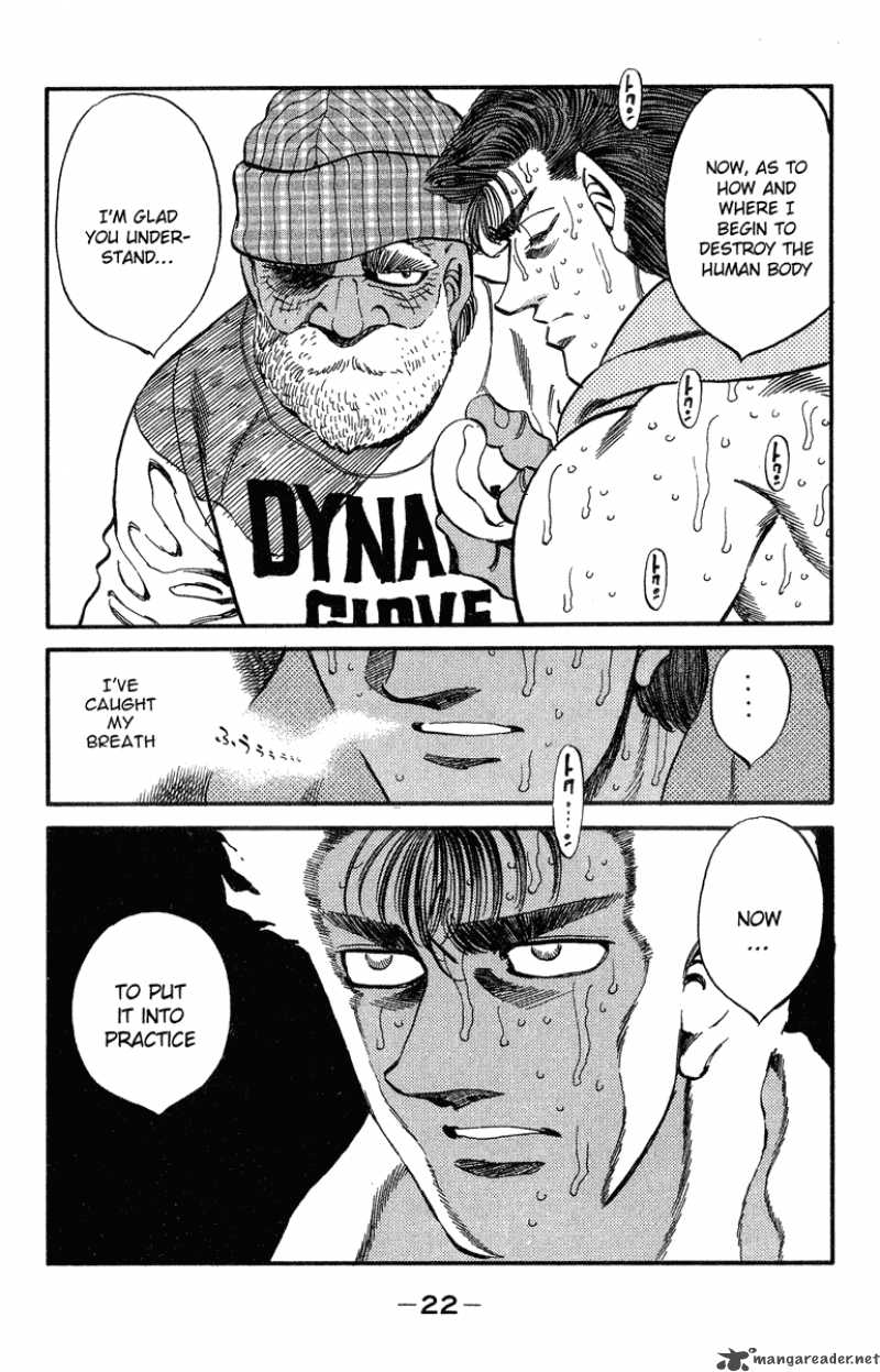 HAJIME NO IPPO Chapter 307 - Page 21