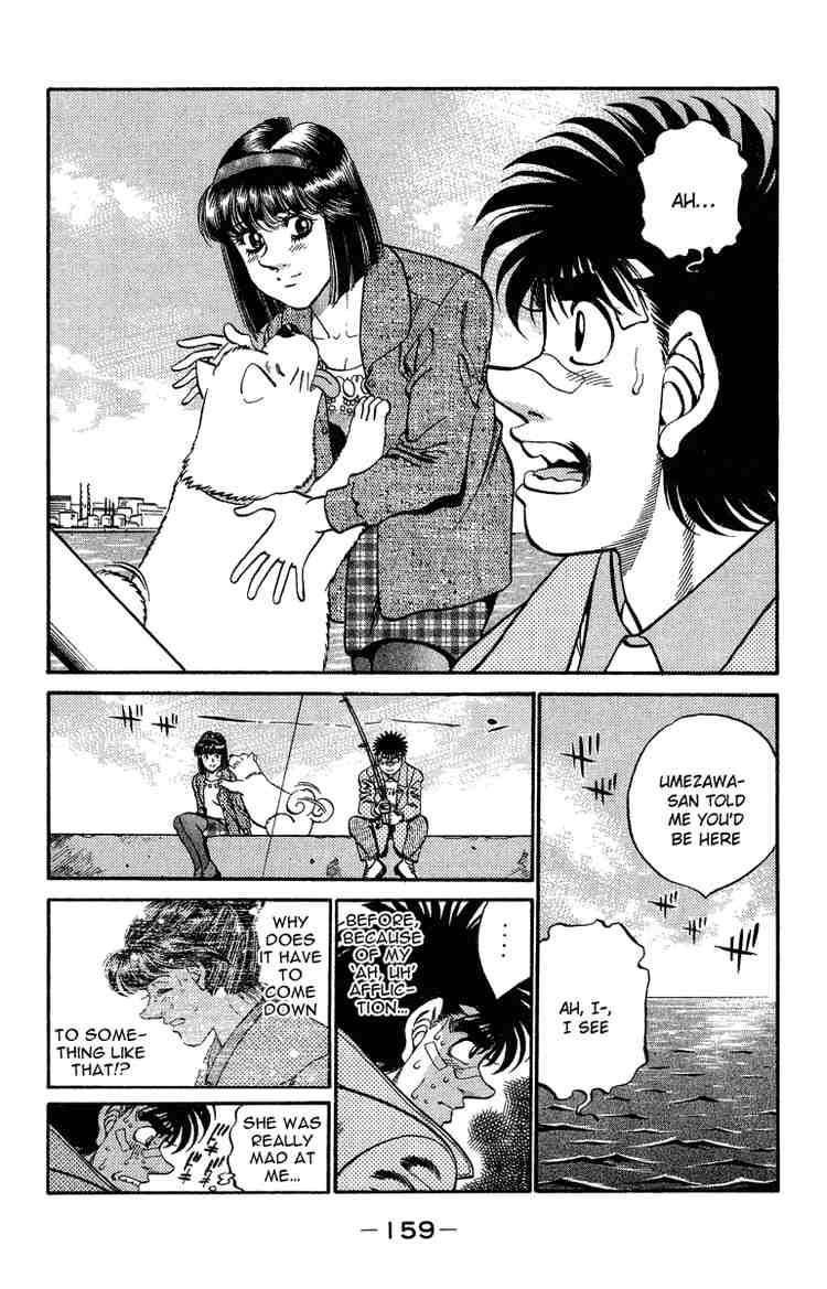 HAJIME NO IPPO Chapter 314 - Page 15