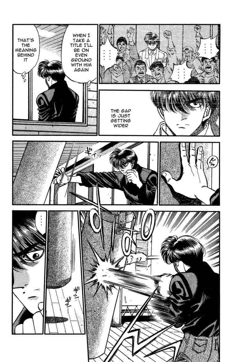 HAJIME NO IPPO Chapter 315 - Page 16