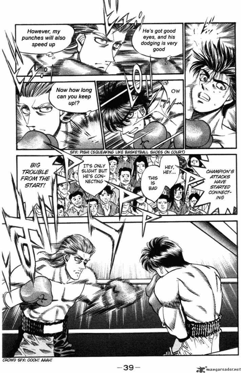 HAJIME NO IPPO Chapter 317 - Page 16