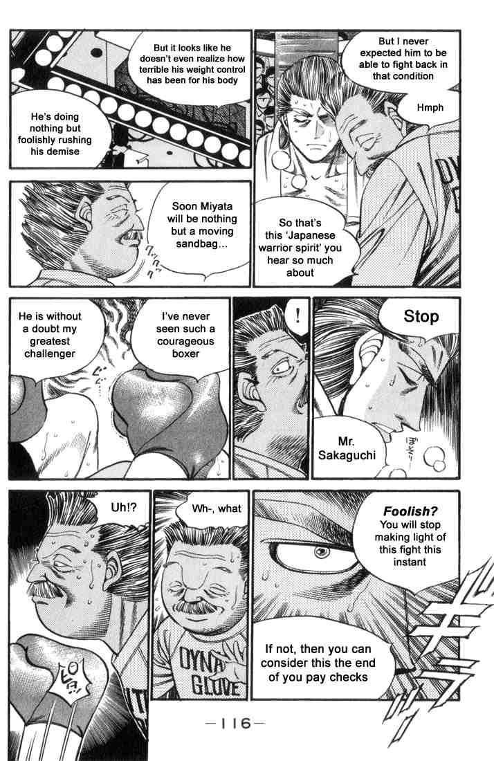 HAJIME NO IPPO Chapter 321 - Page 14