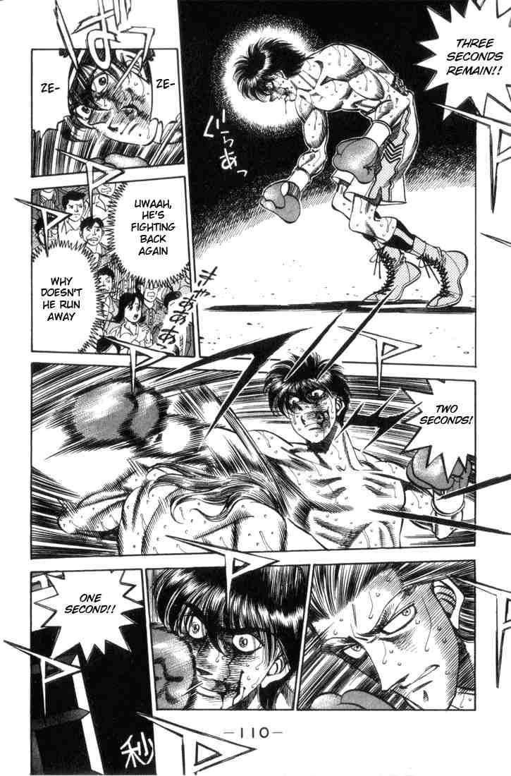 HAJIME NO IPPO Chapter 321 - Page 8