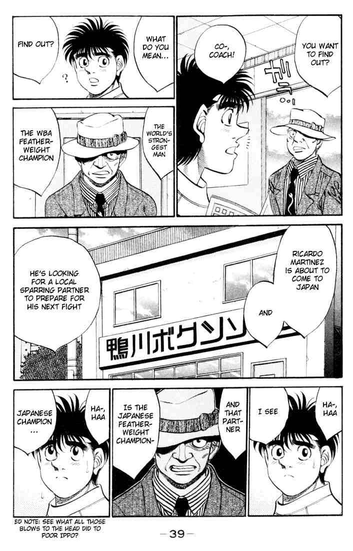 HAJIME NO IPPO Chapter 326 - Page 17