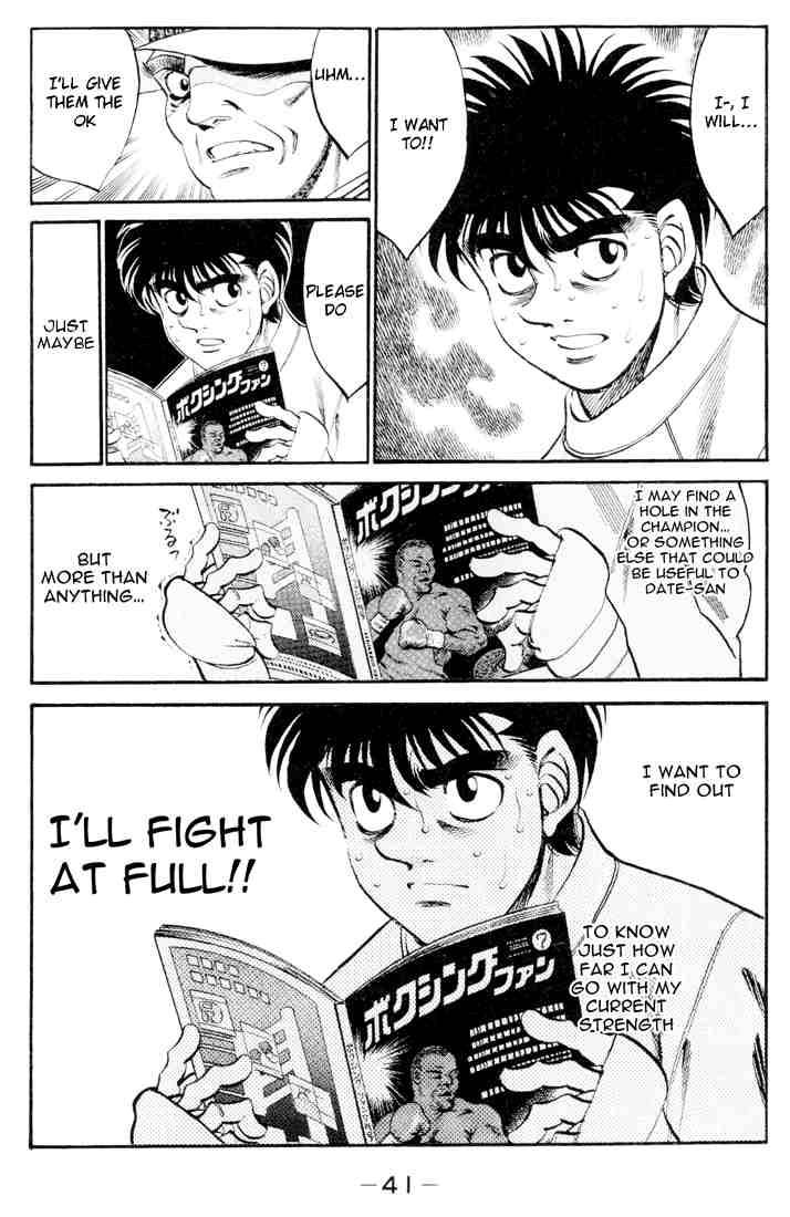 HAJIME NO IPPO Chapter 326 - Page 19