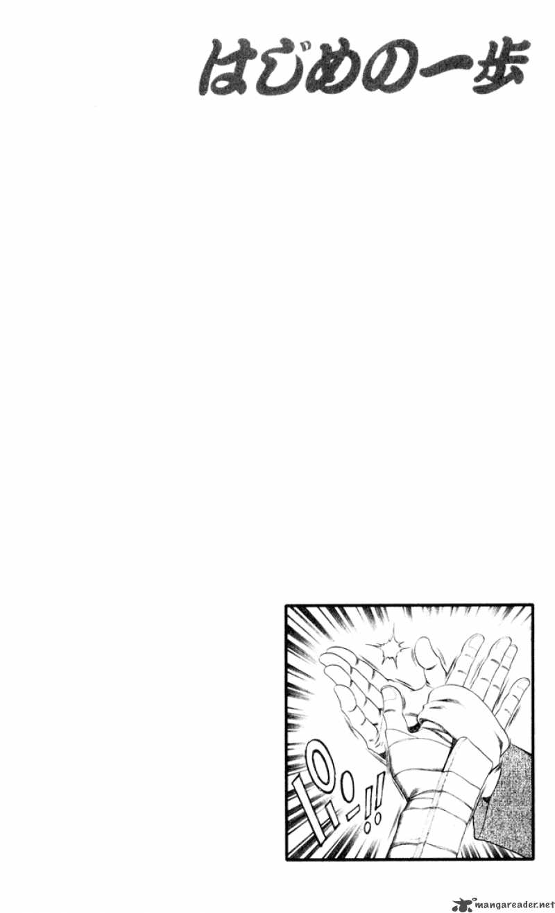 HAJIME NO IPPO Chapter 340 - Page 19