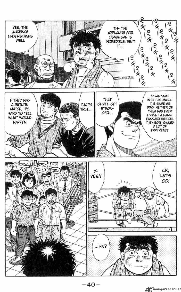 HAJIME NO IPPO Chapter 35 - Page 15