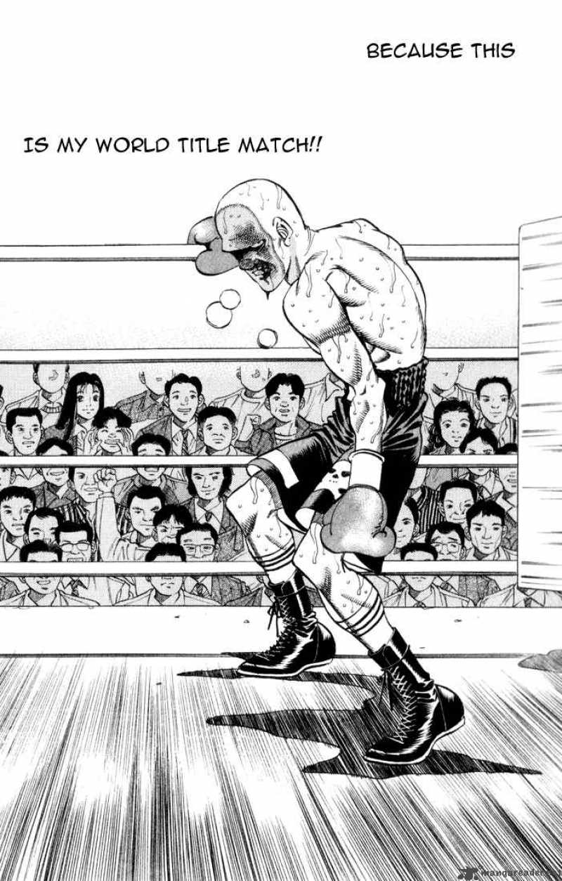 HAJIME NO IPPO Chapter 353 - Page 6