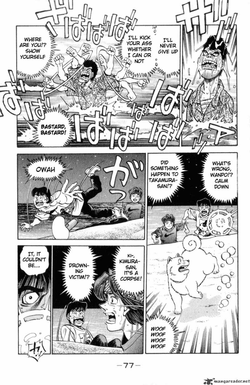 HAJIME NO IPPO Chapter 356 - Page 14
