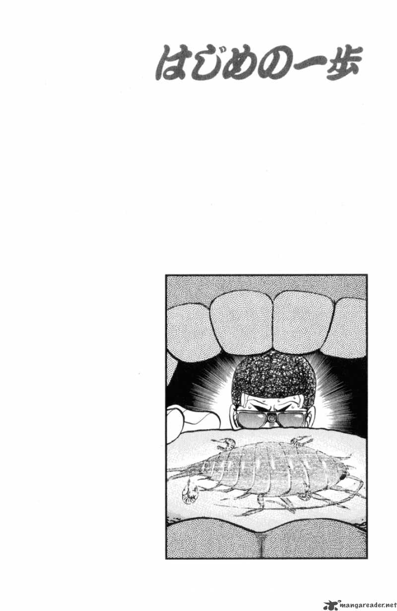 HAJIME NO IPPO Chapter 357 - Page 20