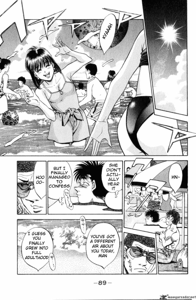 HAJIME NO IPPO Chapter 357 - Page 7