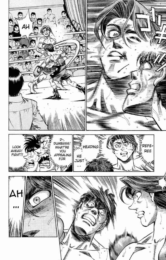 HAJIME NO IPPO Chapter 363 - Page 12
