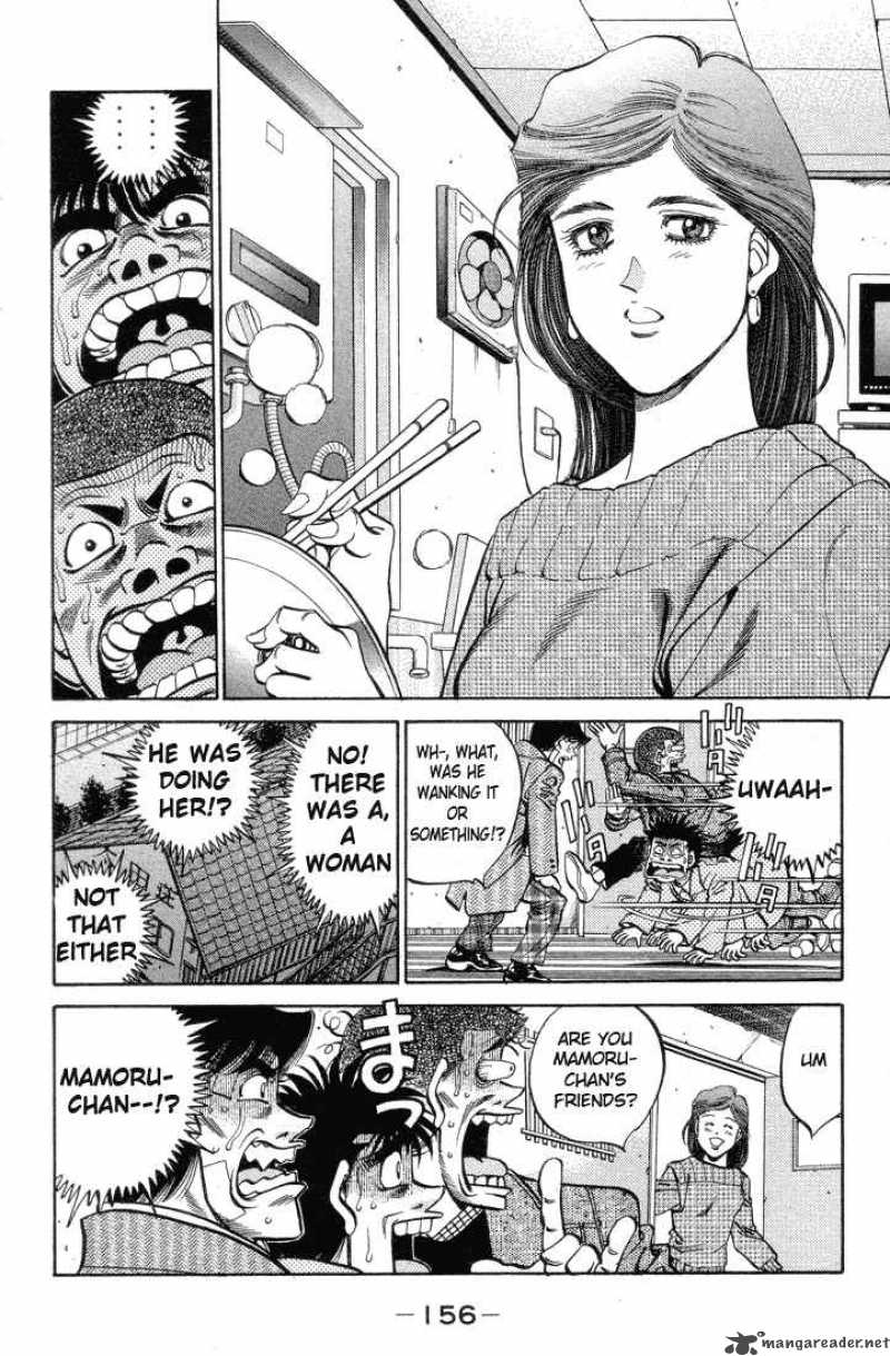 HAJIME NO IPPO Chapter 369 - Page 16