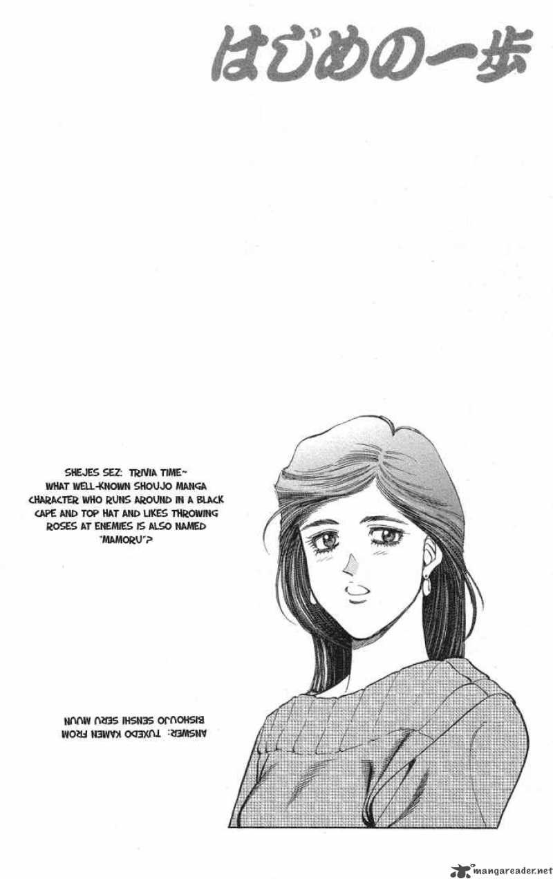 HAJIME NO IPPO Chapter 369 - Page 20