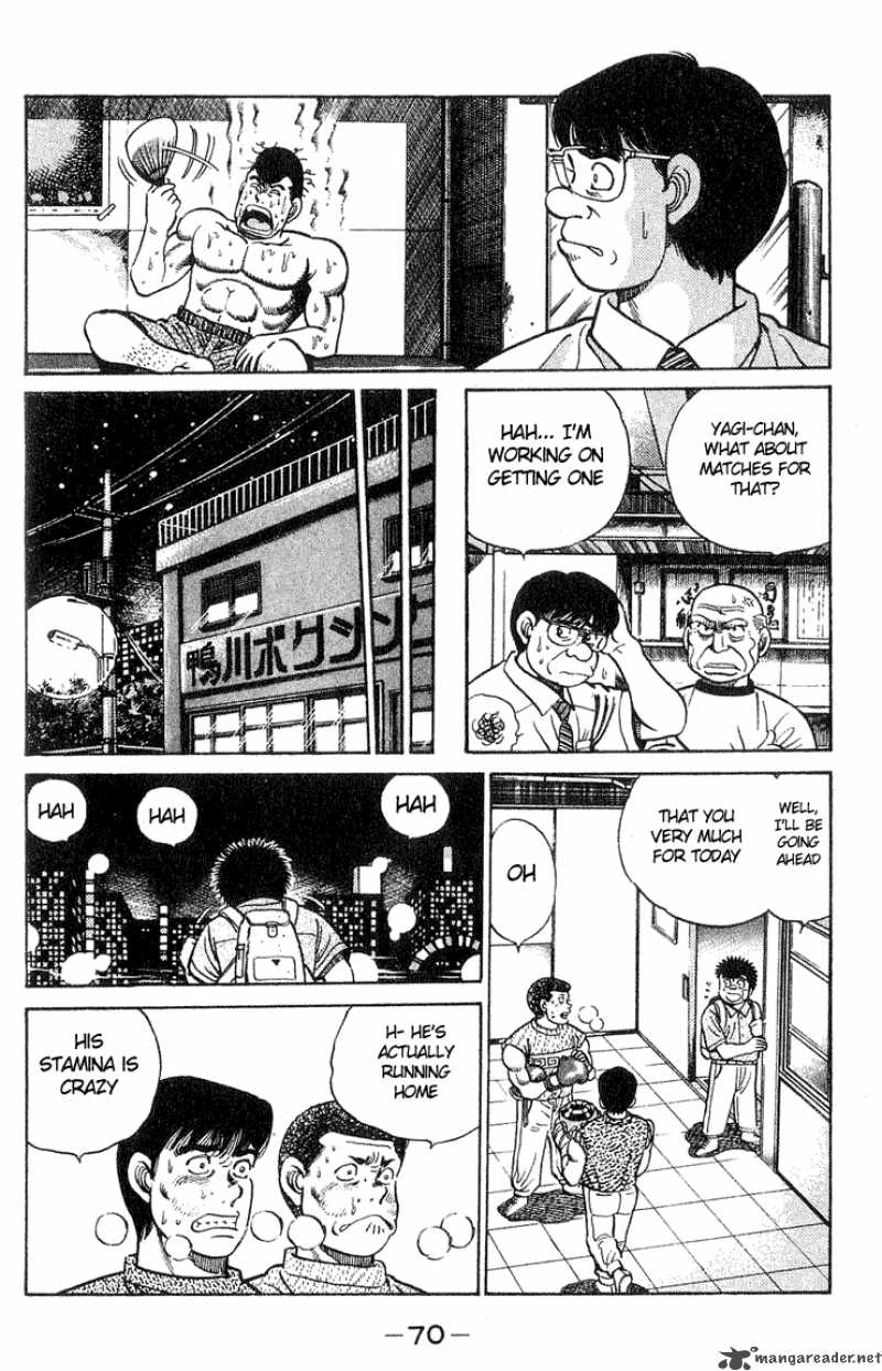 HAJIME NO IPPO Chapter 37 - Page 6