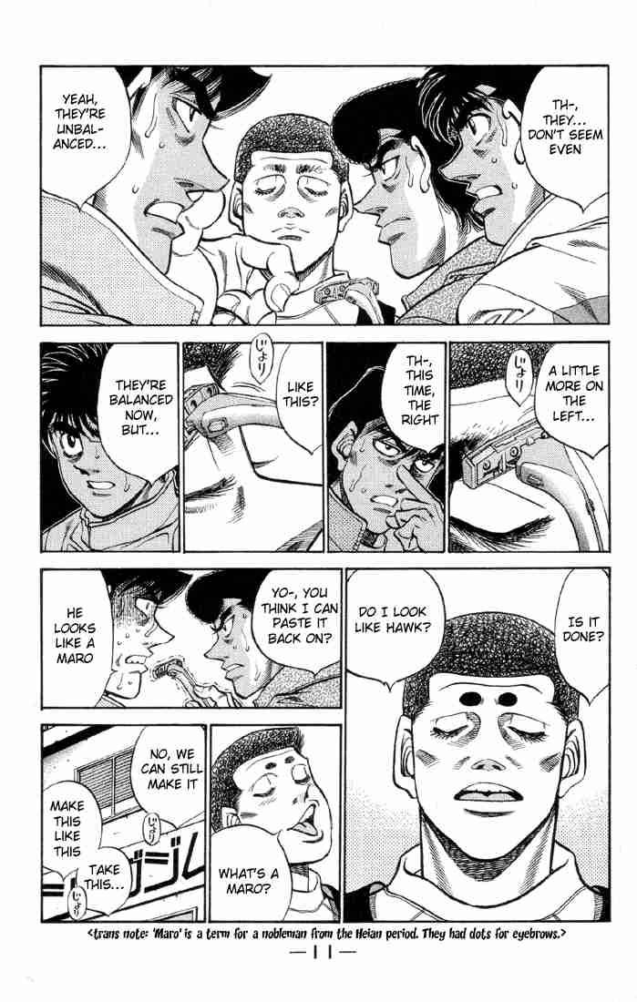 HAJIME NO IPPO Chapter 371 - Page 12