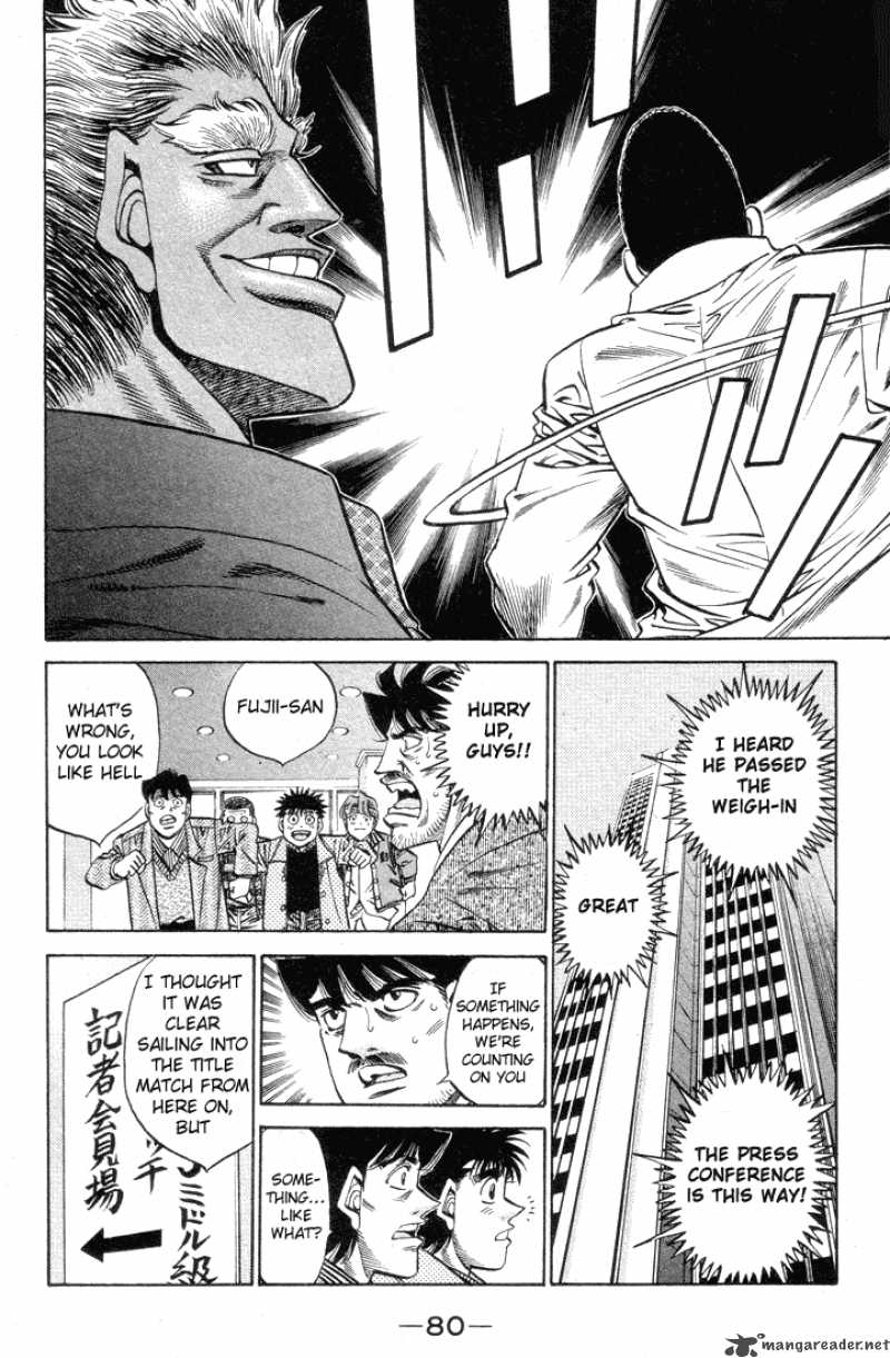 HAJIME NO IPPO Chapter 374 - Page 18
