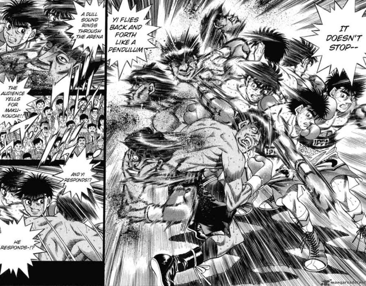 HAJIME NO IPPO Chapter 377 - Page 8