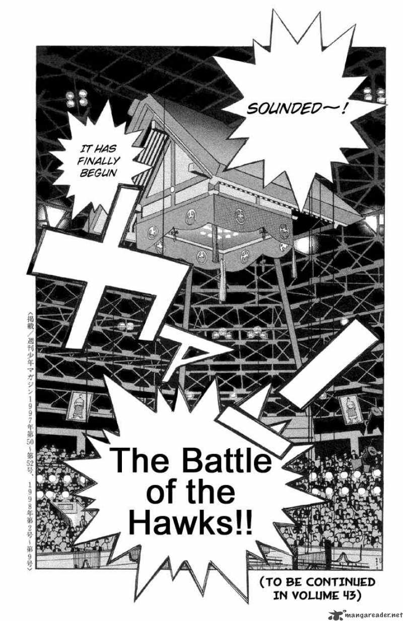 HAJIME NO IPPO Chapter 379 - Page 18