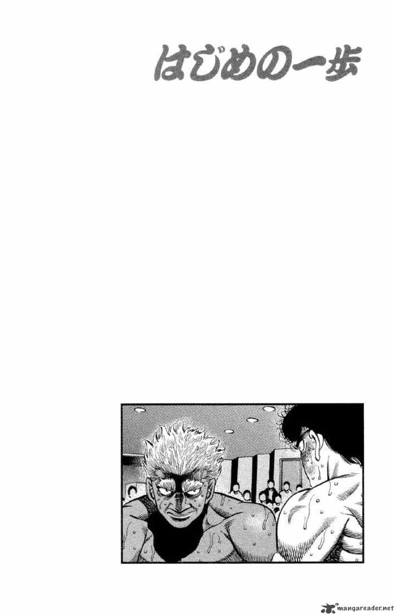 HAJIME NO IPPO Chapter 387 - Page 19