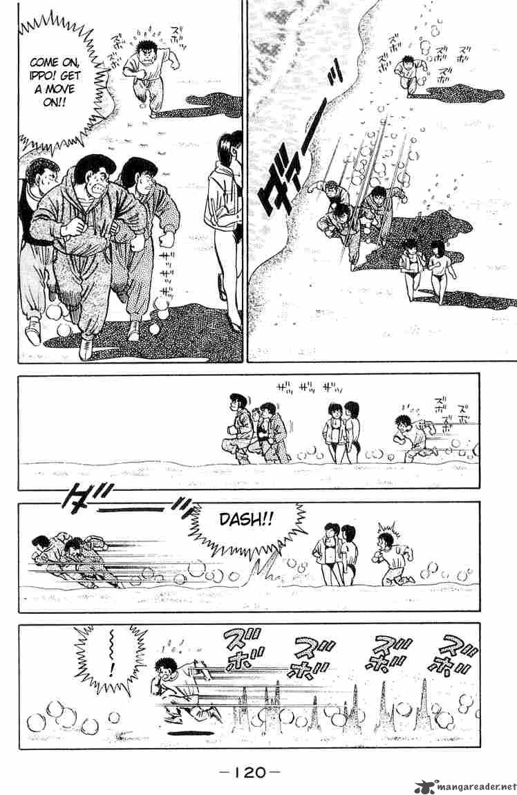 HAJIME NO IPPO Chapter 39 - Page 15