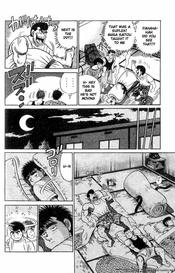 HAJIME NO IPPO Chapter 40 - Page 10