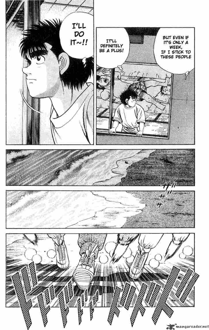 HAJIME NO IPPO Chapter 40 - Page 12