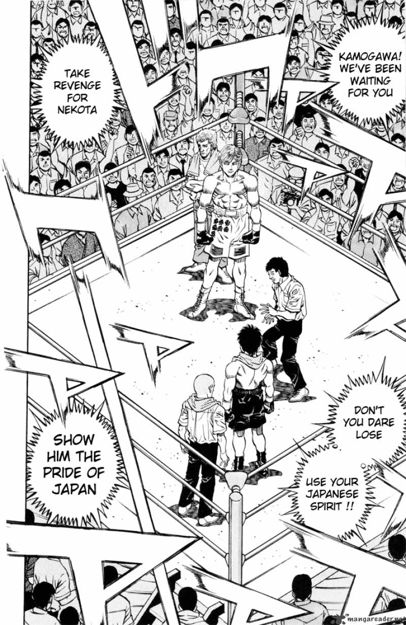HAJIME NO IPPO Chapter 409 - Page 6