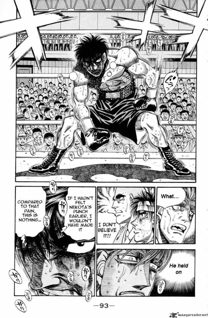 HAJIME NO IPPO Chapter 411 - Page 17