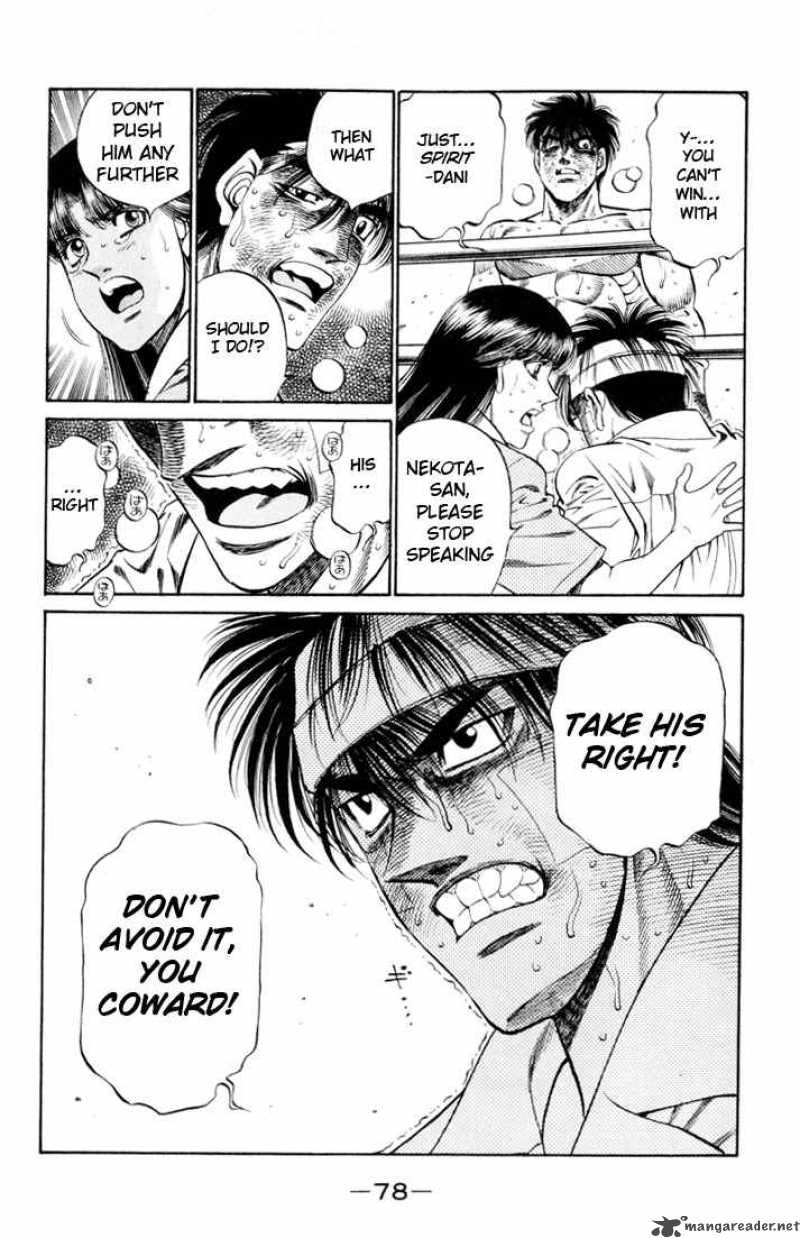 HAJIME NO IPPO Chapter 411 - Page 2