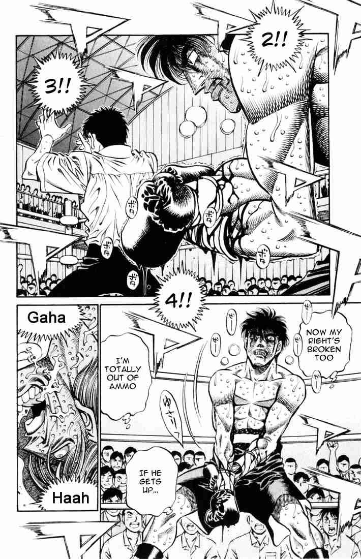 HAJIME NO IPPO Chapter 413 - Page 11
