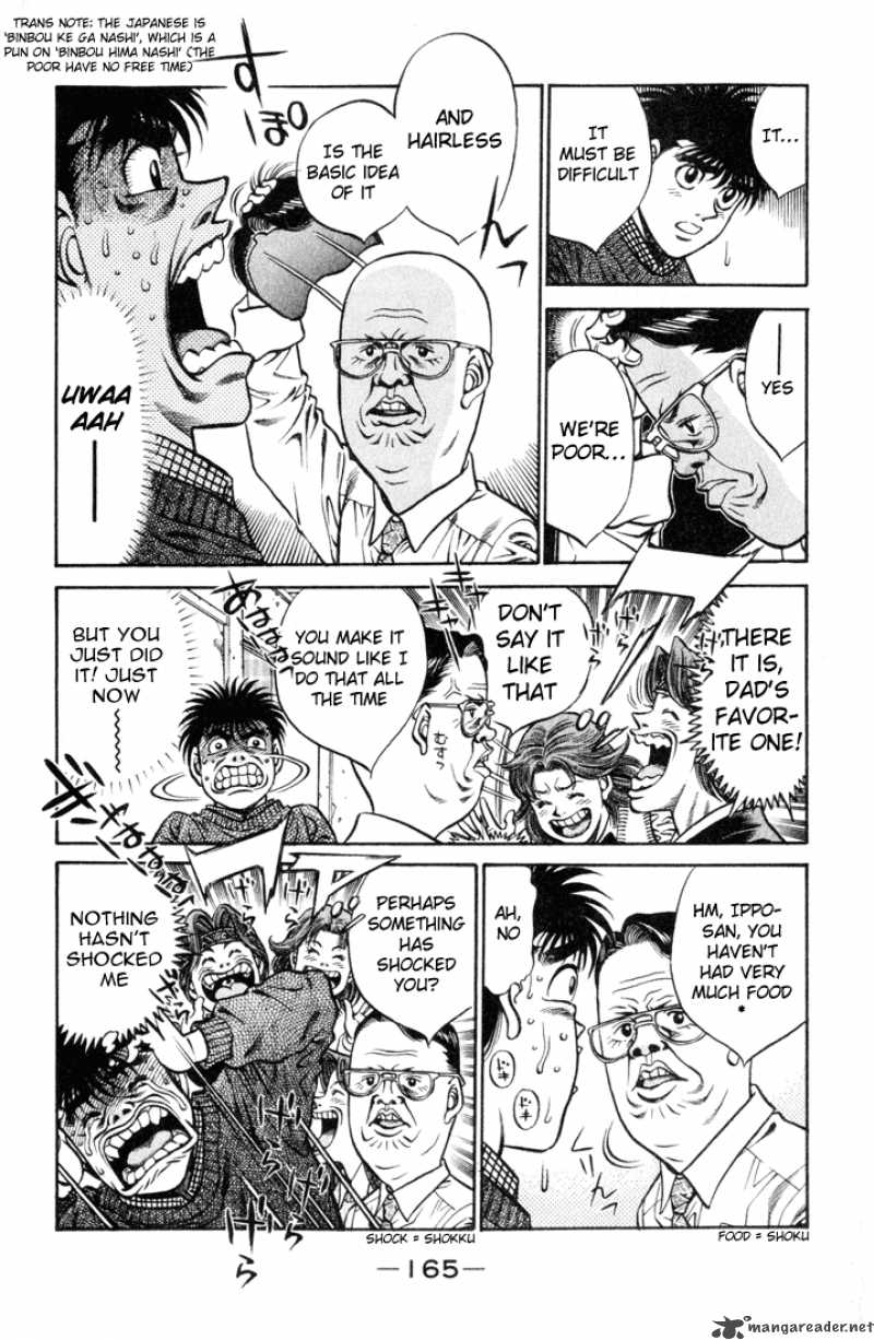 HAJIME NO IPPO Chapter 415 - Page 11