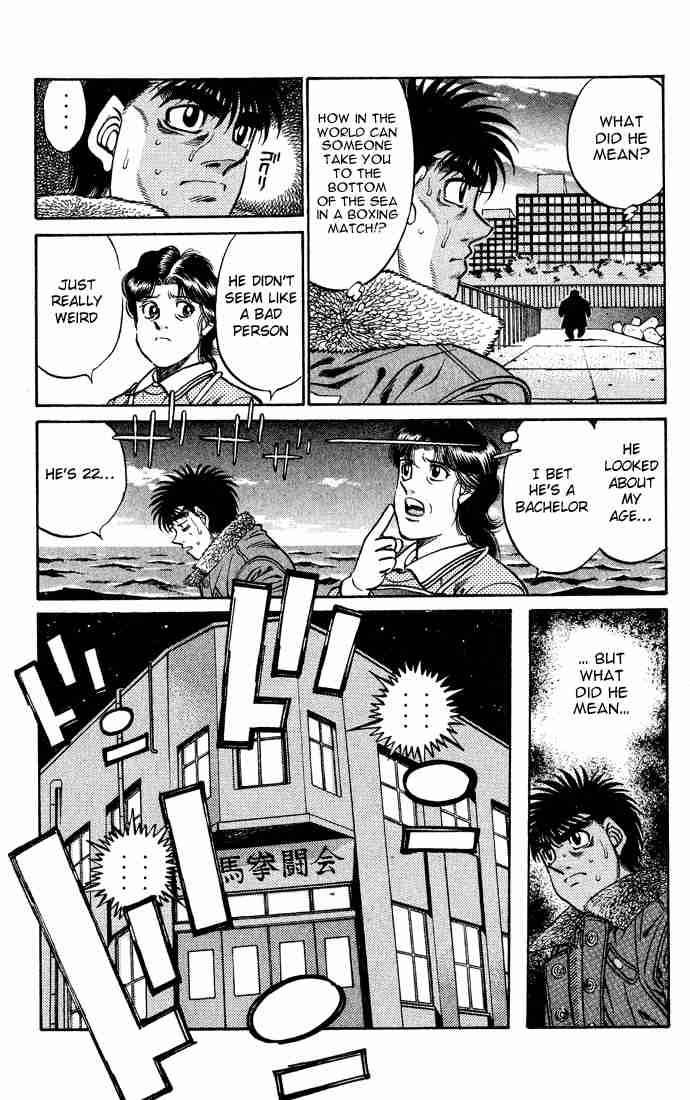HAJIME NO IPPO Chapter 422 - Page 17
