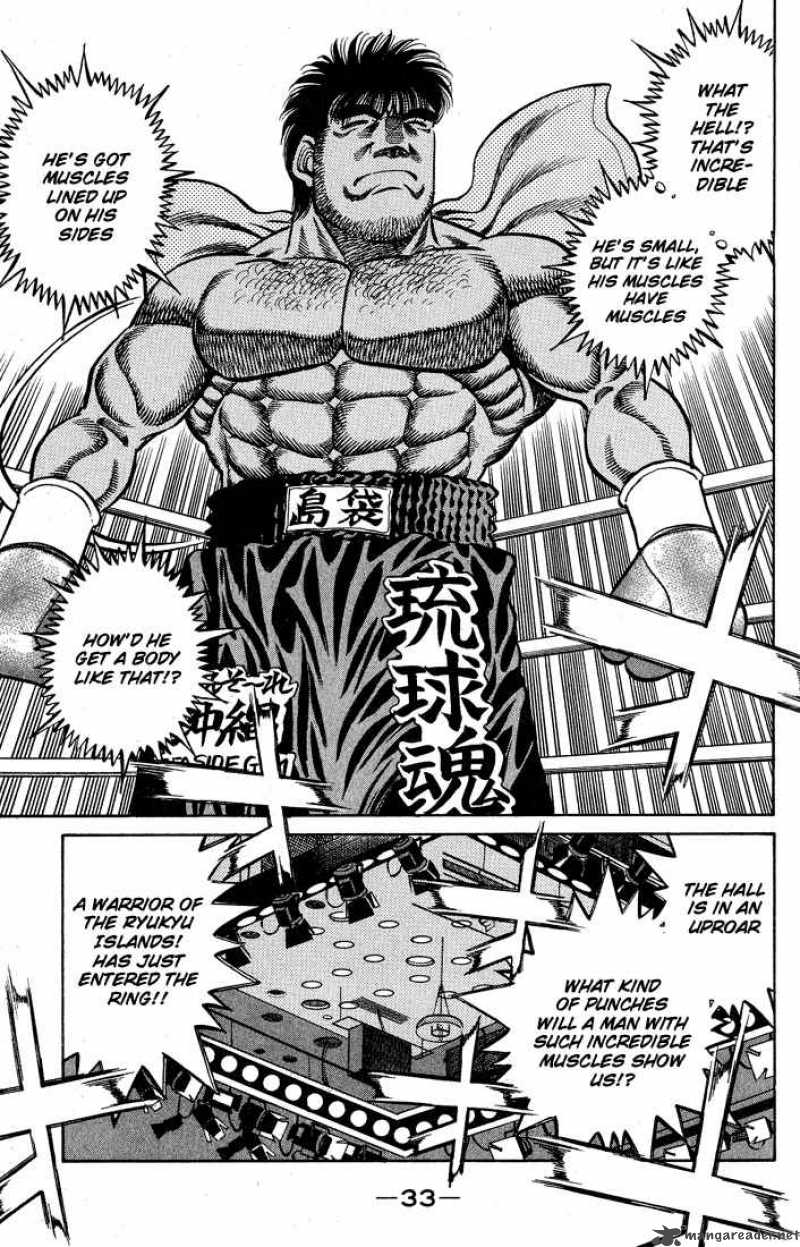 HAJIME NO IPPO Chapter 426 - Page 11