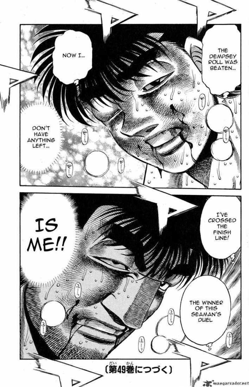 HAJIME NO IPPO Chapter 433 - Page 18