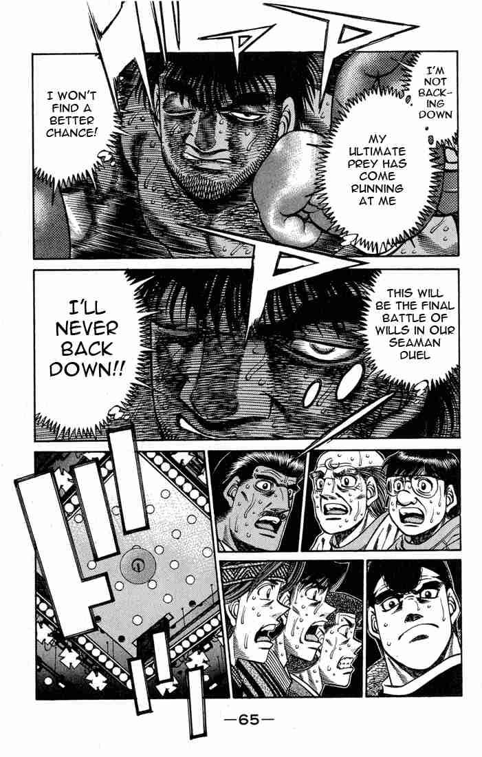 HAJIME NO IPPO Chapter 437 - Page 3