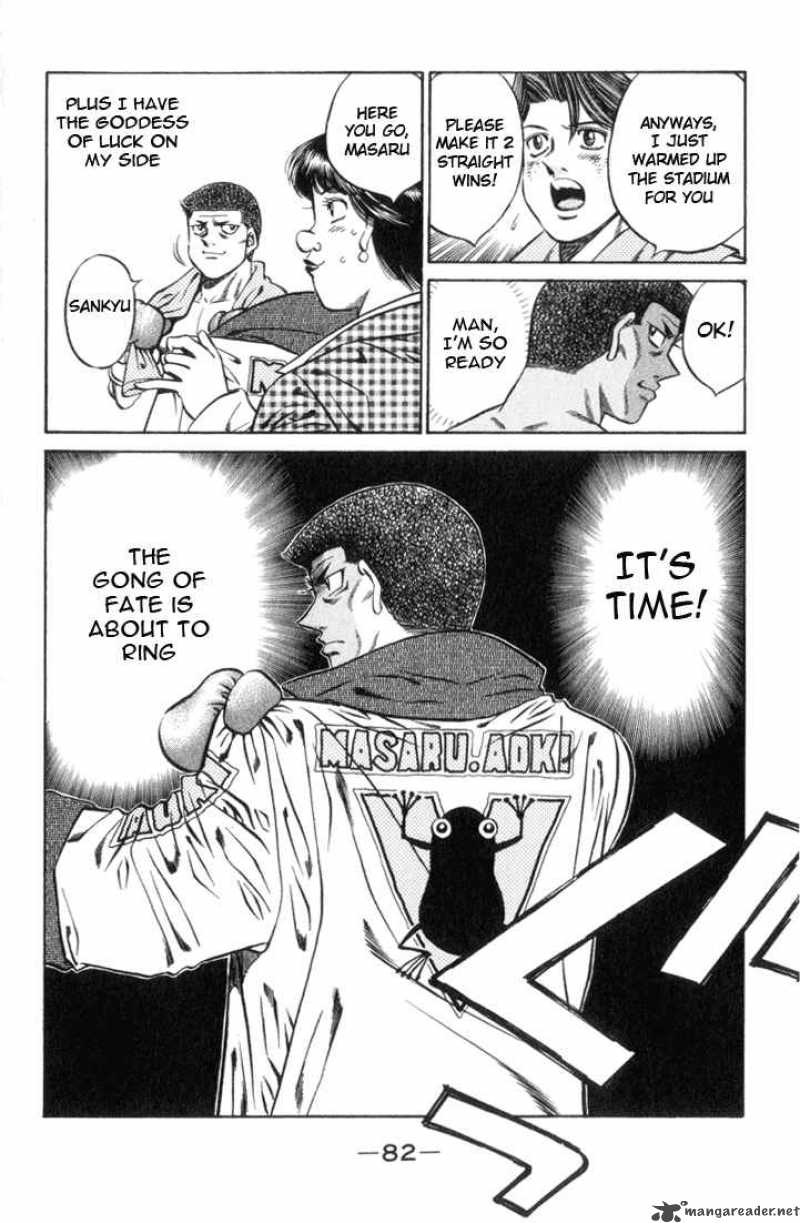HAJIME NO IPPO Chapter 447 - Page 4