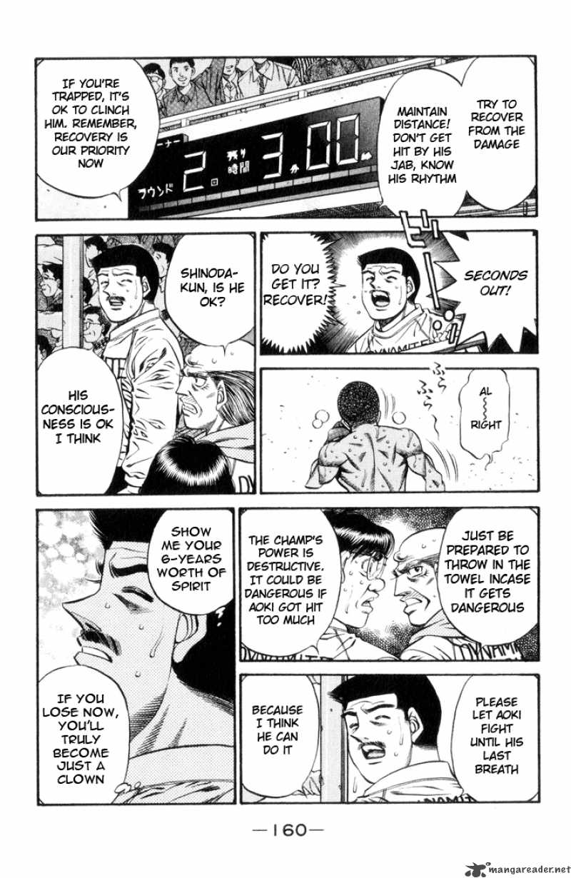 HAJIME NO IPPO Chapter 451 - Page 5