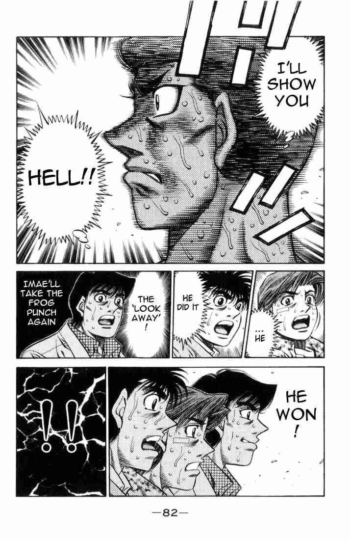 HAJIME NO IPPO Chapter 457 - Page 2