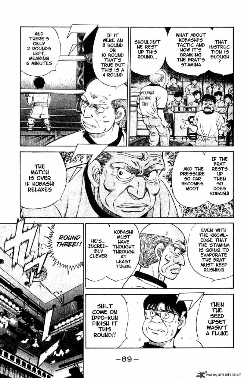 HAJIME NO IPPO Chapter 47 - Page 9
