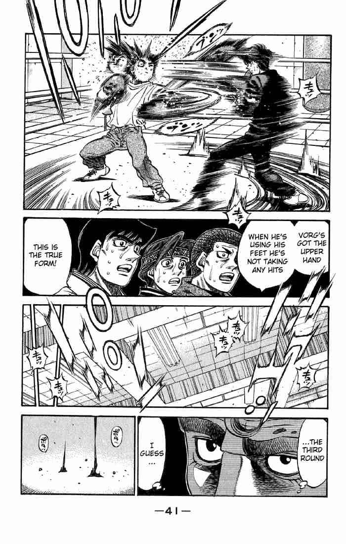 HAJIME NO IPPO Chapter 474 - Page 16