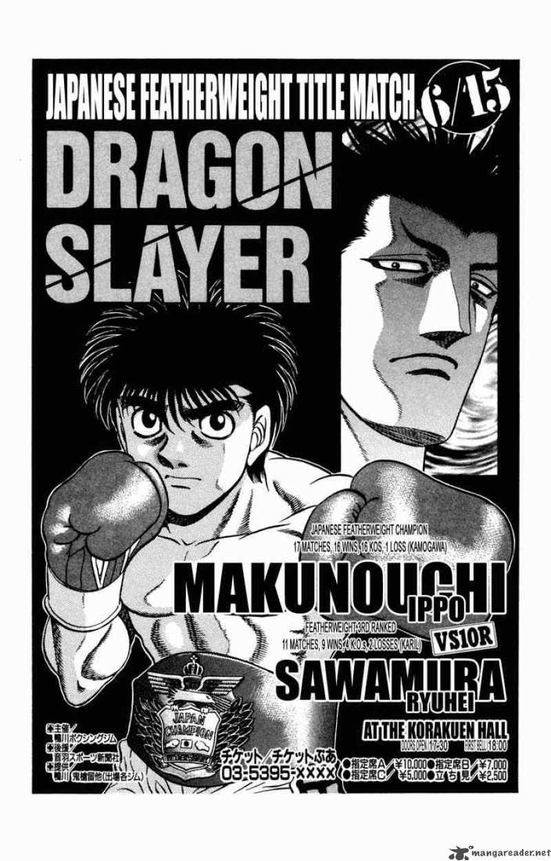 HAJIME NO IPPO Chapter 477 - Page 6