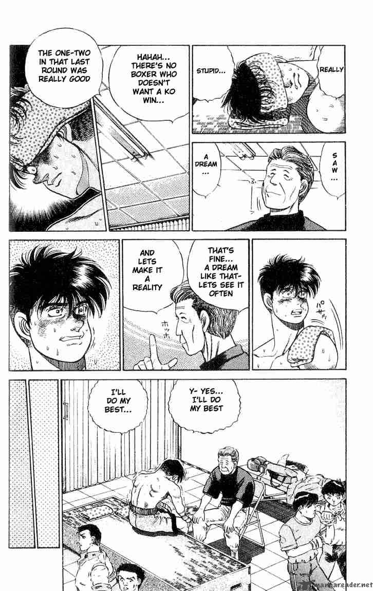 HAJIME NO IPPO Chapter 49 - Page 18