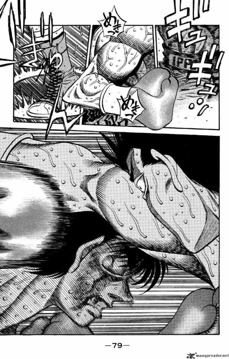HAJIME NO IPPO Chapter 497 - Page 3