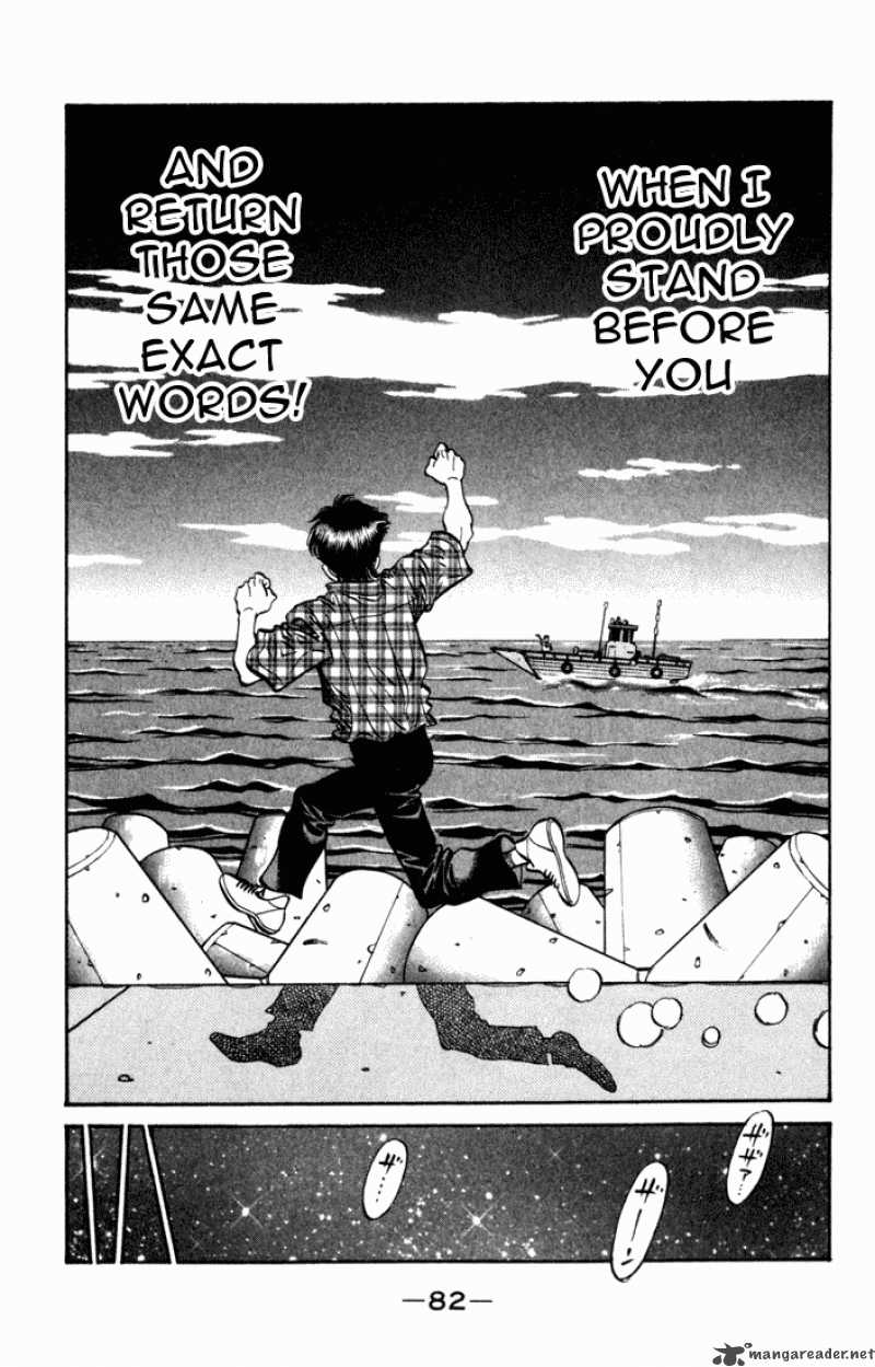 HAJIME NO IPPO Chapter 507 - Page 12