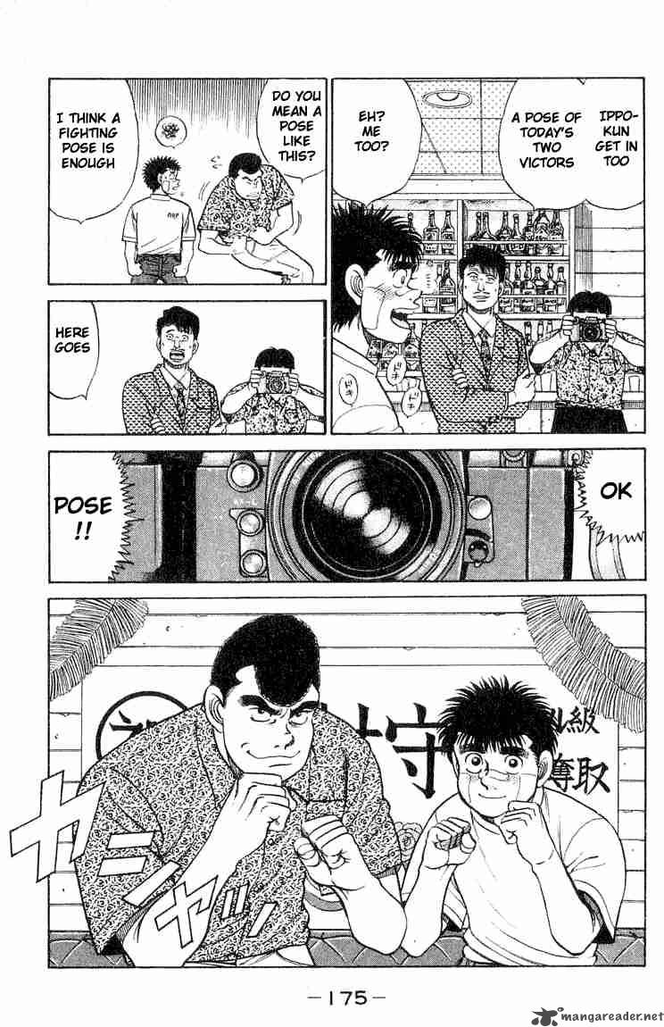 HAJIME NO IPPO Chapter 51 - Page 15
