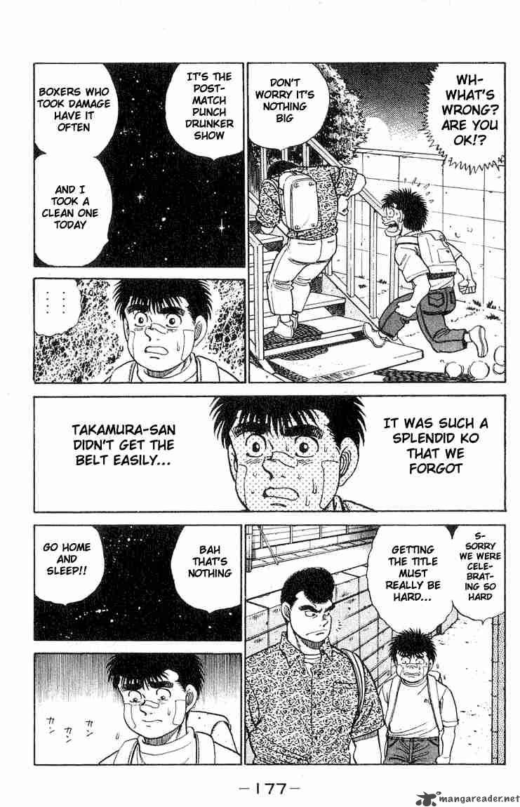HAJIME NO IPPO Chapter 51 - Page 17