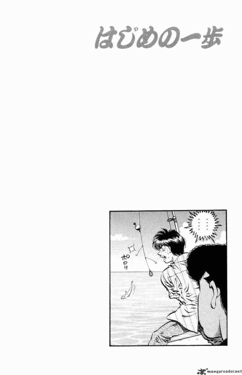 HAJIME NO IPPO Chapter 513 - Page 19